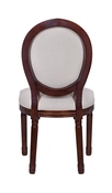 Стул Volker Beige Chocolate