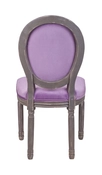 Стул Volker Violet